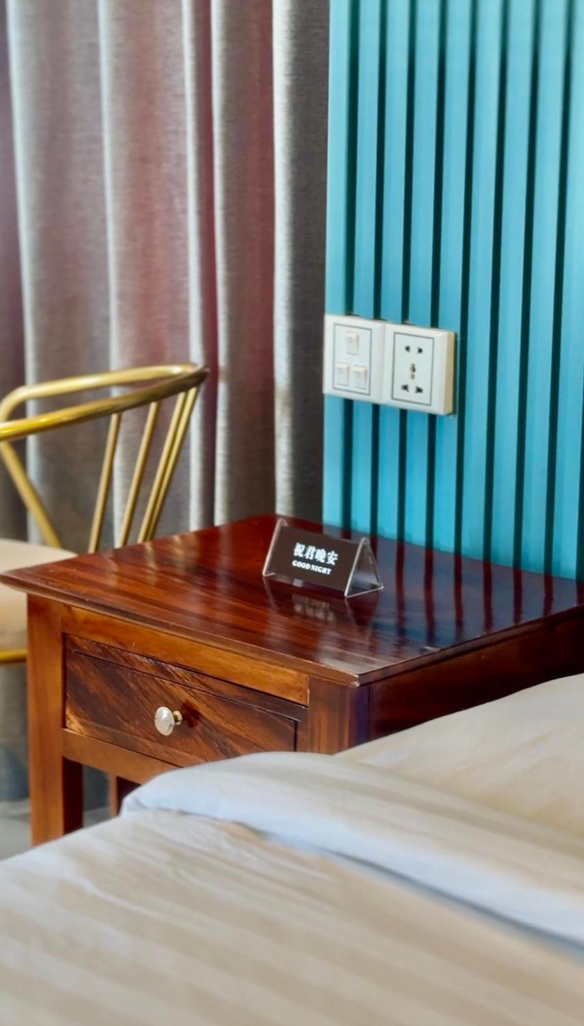 Keang You Boutique Hotel Phnom Penh Eksteriør billede
